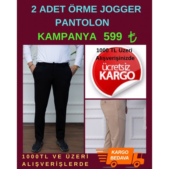 3032 Örme Jogger Pantolon Kampanya Ürünü